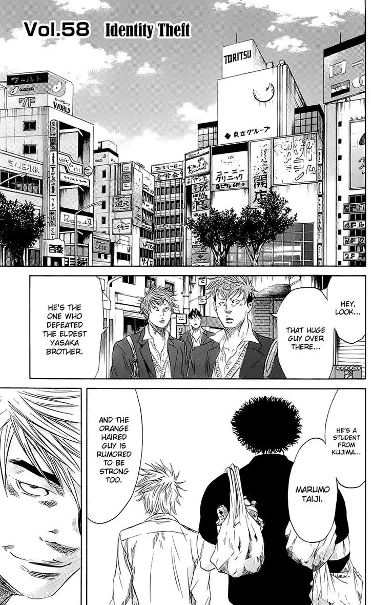 Sugarless (HOSOKAWA Masami) Chapter 58 2